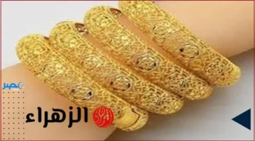 عيار 21 الأسعار.. تحديثات جديدة في سوق الذهب المصري لهذا الأحد